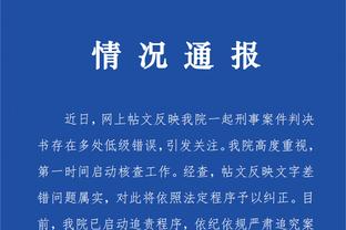 必威官方网站首页app下载安卓截图0